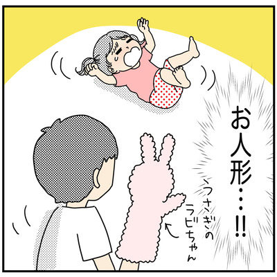 368 チョロい妹２