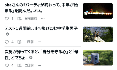 Screenshot_20240621-181335