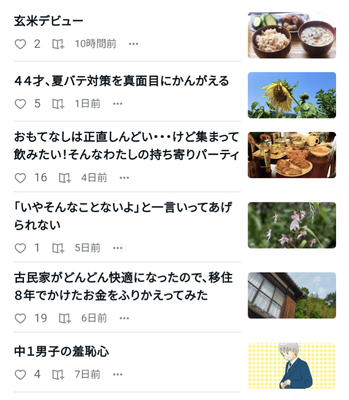 Screenshot_20240528-195353