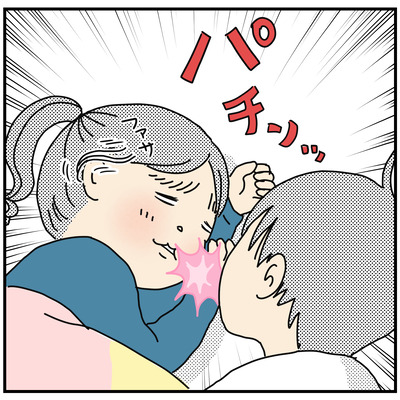 389 フーセンガム５