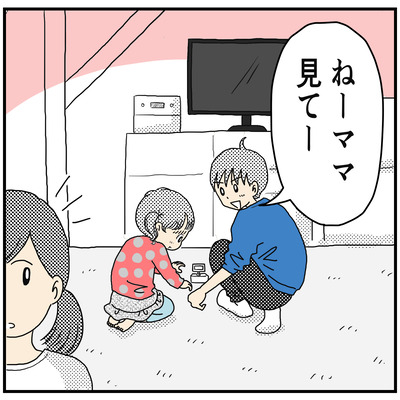 565 完全再現1