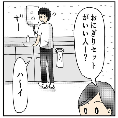 328 保育園のお祭り３