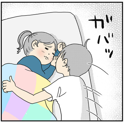 389 フーセンガム3