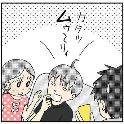 481-2長男の英語レッスン３