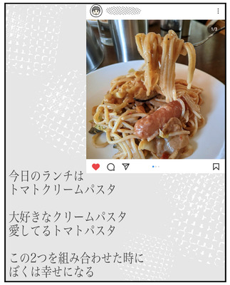 642 フーちゃん高校進学67