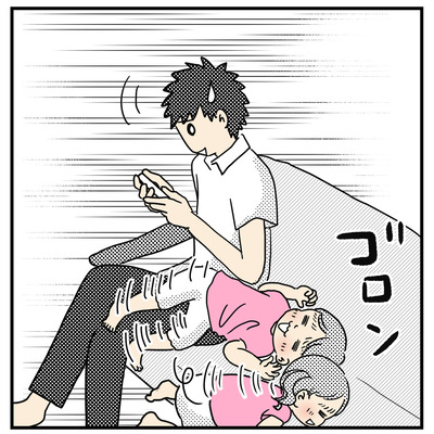 313   かくれんぼしよー3