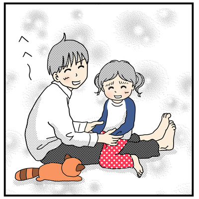 ミー君とヨッちゃん(2才〜2才半)4