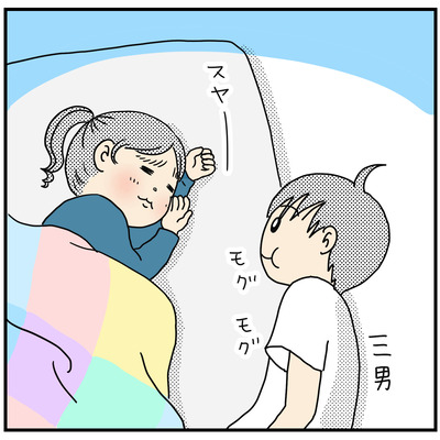 389 フーセンガム2