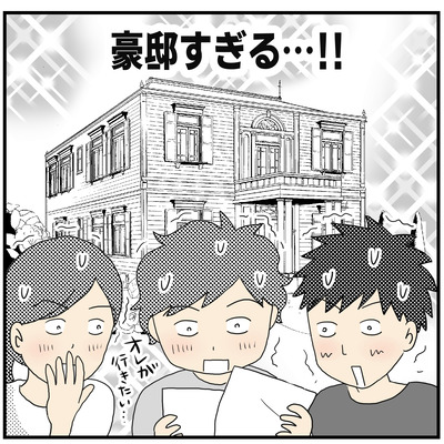 留学5
