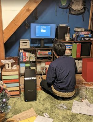 スクリーンショット 2021-12-28 11.52.15