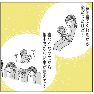 569年の差兄妹映画事情3