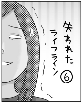 スクリーンショット 2023-02-21 17.44.35