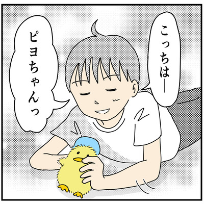 371 結局こうなる3