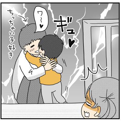 392ヨッちゃんの嫉妬3