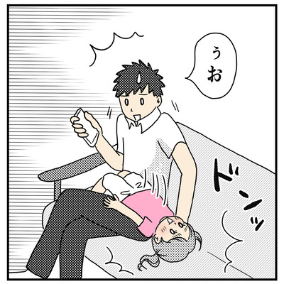 313   かくれんぼしよー2