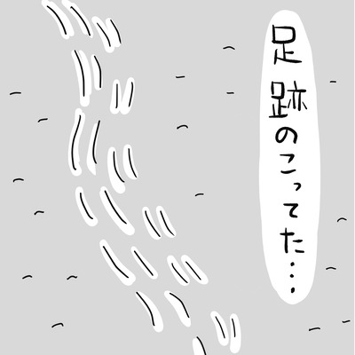 329 保育園のお祭りその２5