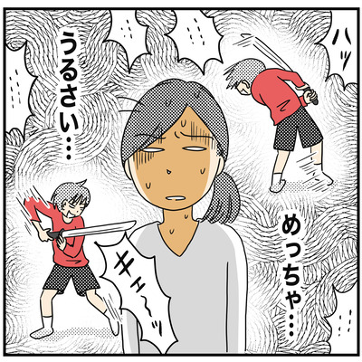 398 女騎士誕生2