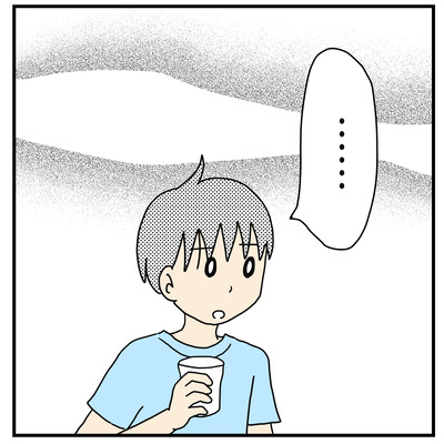 343 焼肉屋ヨッちゃん3