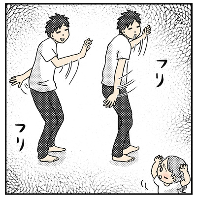 305 ヒーのダサカワダンス２