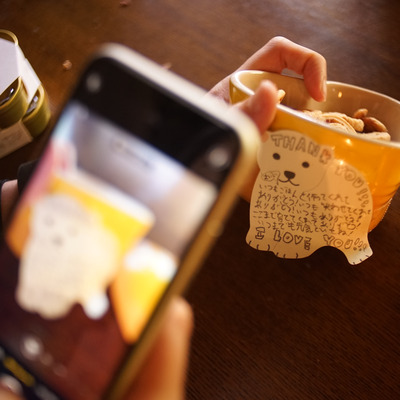 468 フーちゃんと母の日 ６