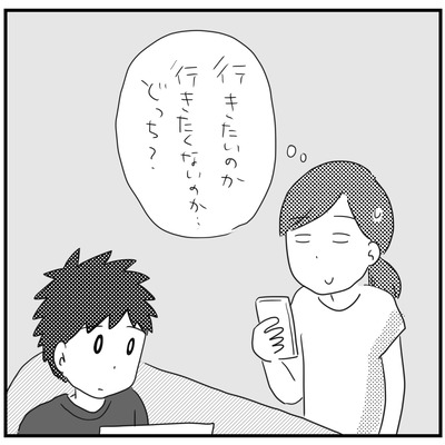 イラスト6 4