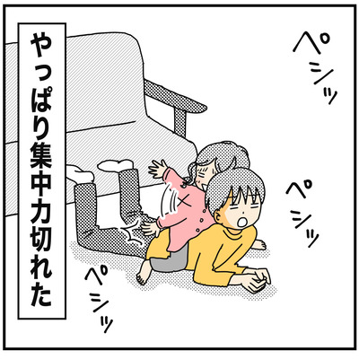 421 ミーくんと九九４