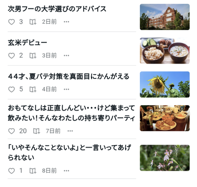 Screenshot_20240531-181851