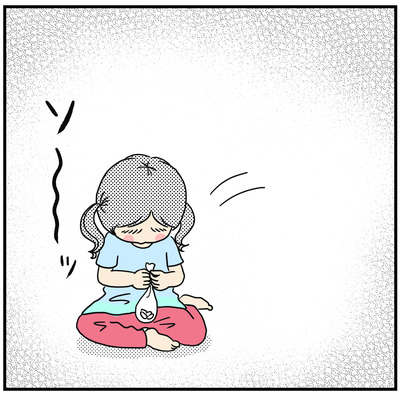 388 それズルイやつ2