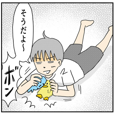 371 結局こうなる5