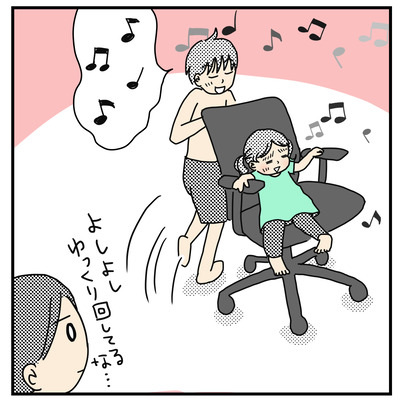 315 ミーくんと回転椅子２