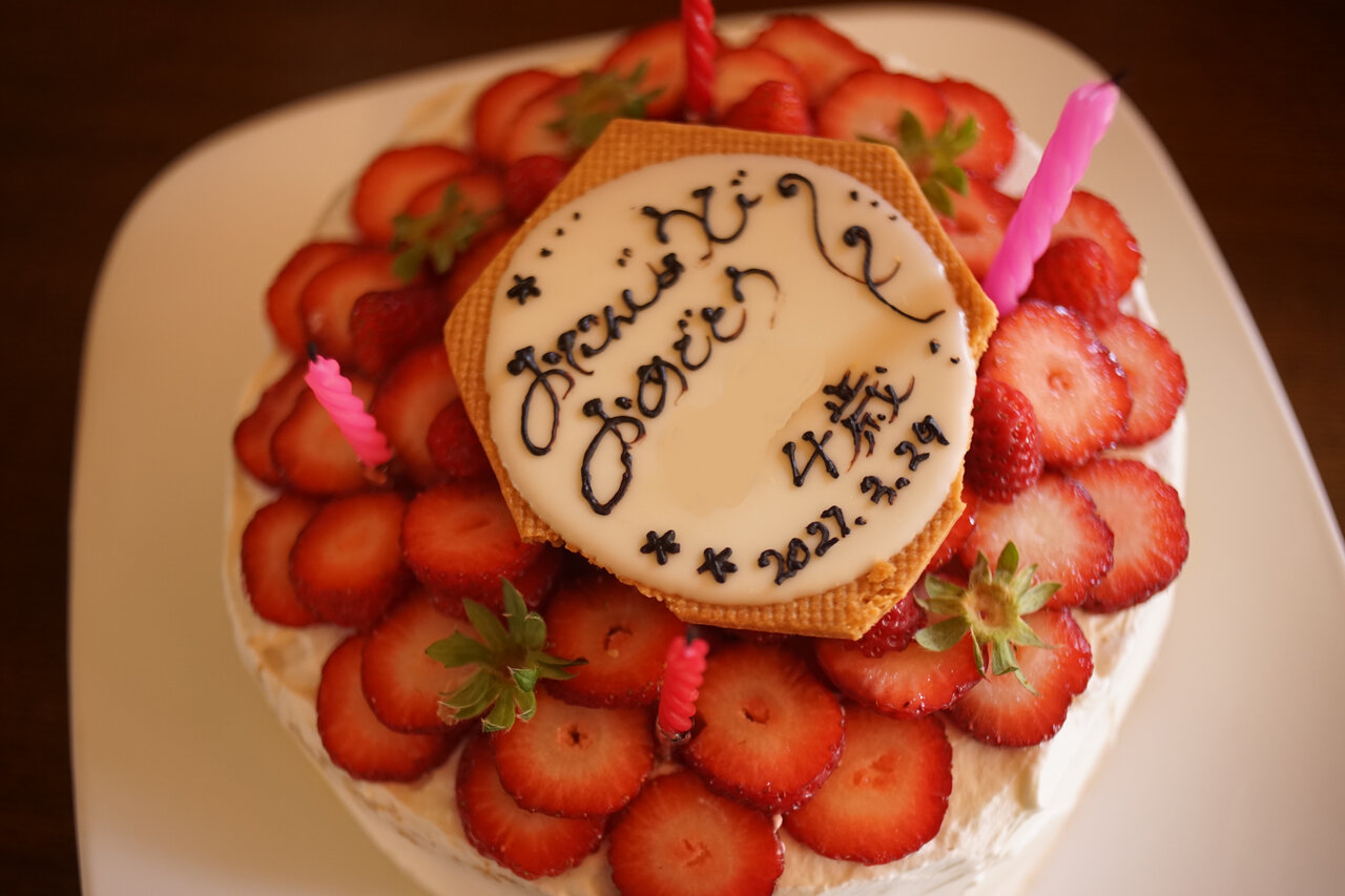 誕生日 うちのヒフミヨ 4人育児はエンターテインメント Powered By ライブドアブログ 誕生日 うちのヒフミヨ 4人育児はエンターテインメント Powered By ライブドアブログ