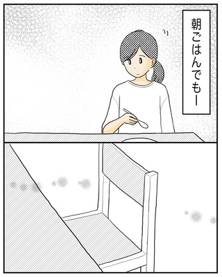 91C5A119-B09C-4D2F-9883-E762ECA00BB2