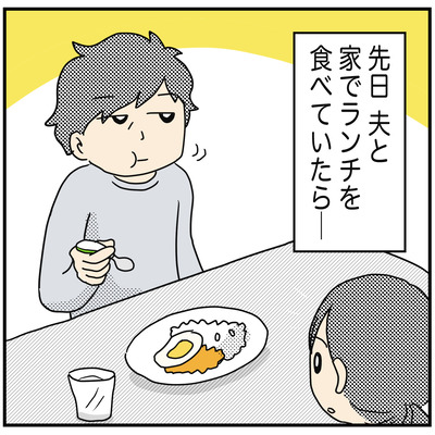 433 幼児用スプーン３