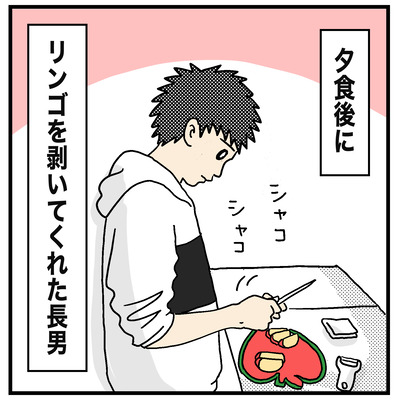 リンゴを剥くヒー１