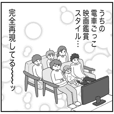 565 完全再現3