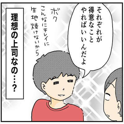566 クレープ作り4
