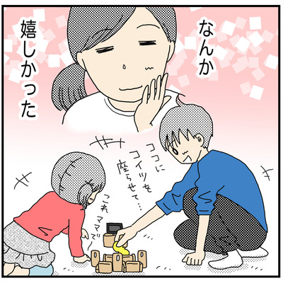 565 完全再現4