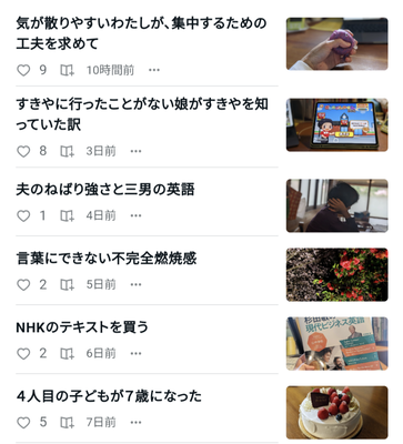 Screenshot_20240408-205607