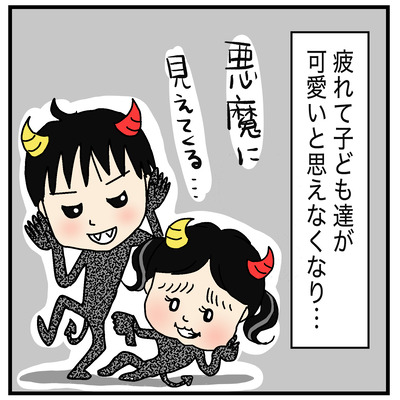 東京帰省201822