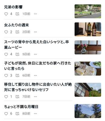 Screenshot_20240327-135439