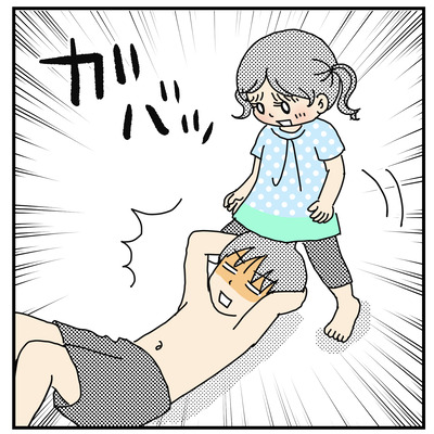 345 ミーくんの筋トレ3