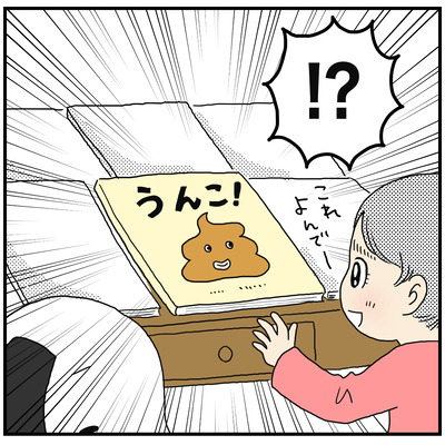 568 レストランに3