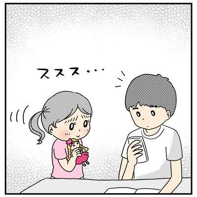 361 お兄ちゃんの誘い方3