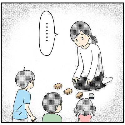 567 へその緒3