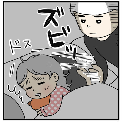 フーの枕を奪うヨッちゃん7