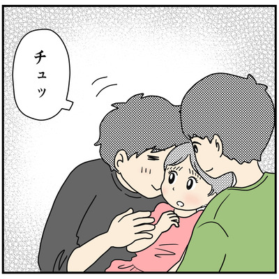 597 とばっちり2