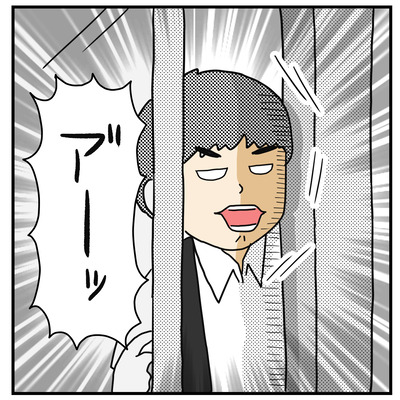 323 シャイニング３