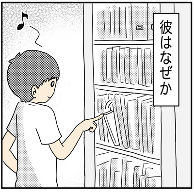 404 テスト期間中のお菓子作り２
