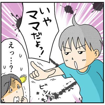 575 洗濯物3