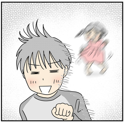 408 小型の巨人３